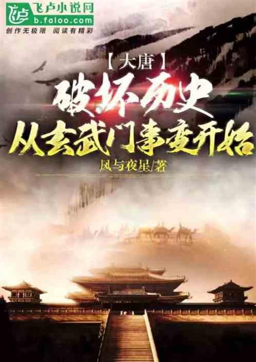 探索知识星球平台-和前男友分手四个月了,他今天突然给我朋友圈点赞是啥意思?,解锁无限学习可能